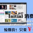 新澳门开奖记录今天开奖结果是什么意思
