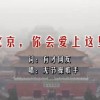 word文档格式怎么调整一致